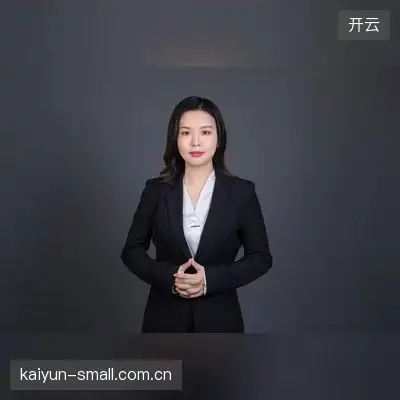 高雨彤