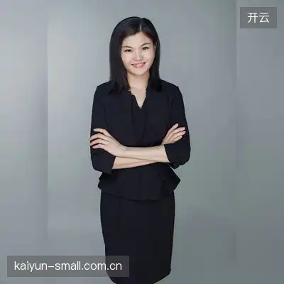 时荷冬